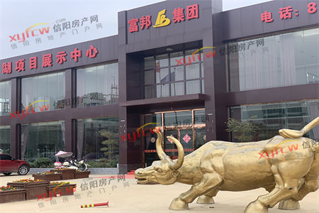 优米公馆3室2厅2卫42m225.5万