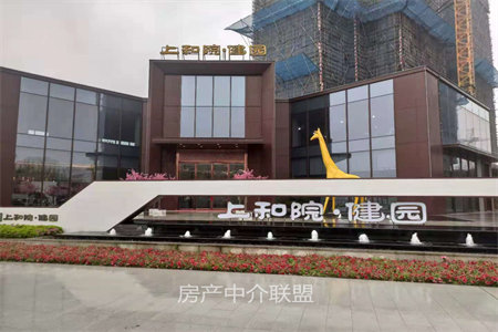 龙都星月满庭3室2厅1卫63.5万112.4m2出售